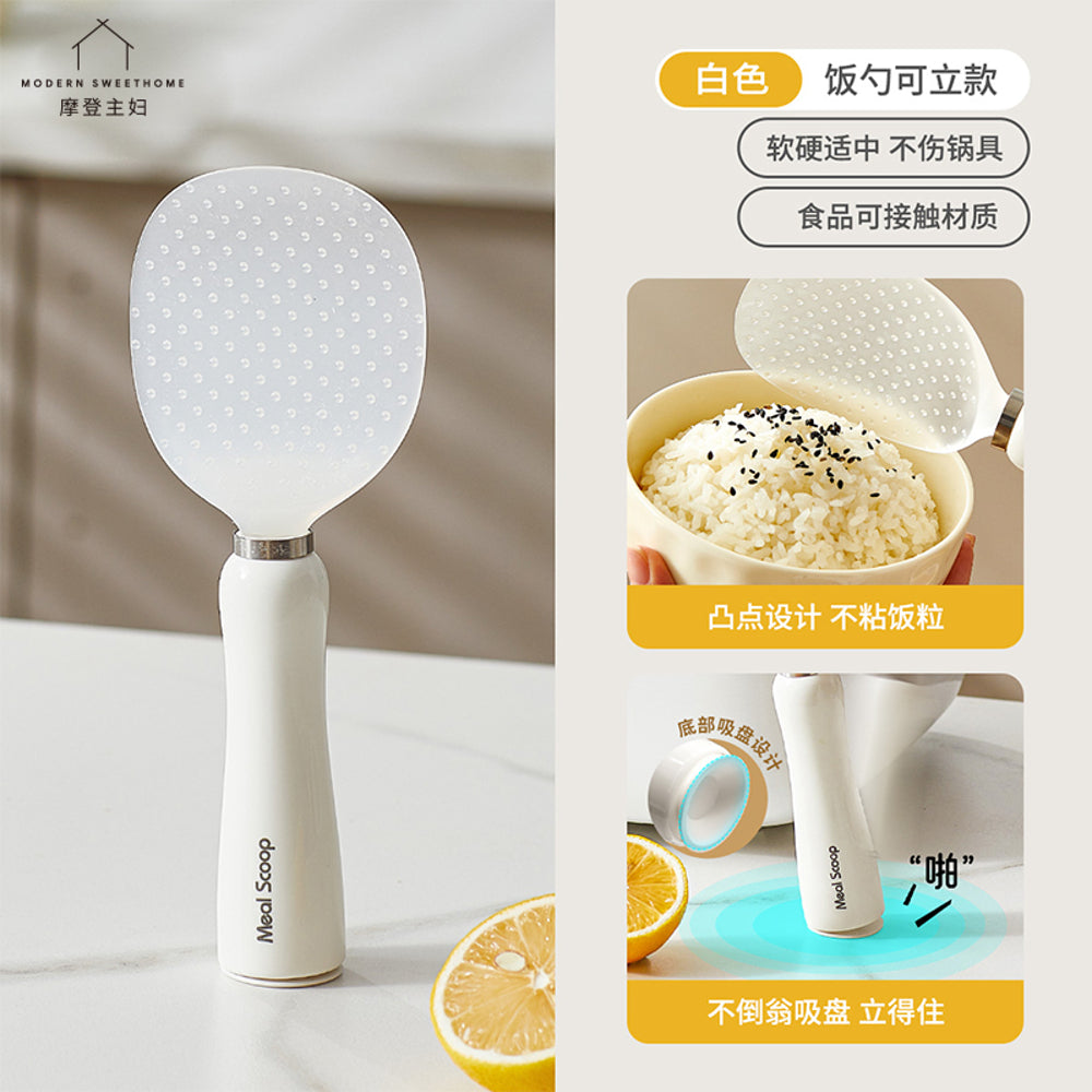 Modern-SweetHome-Stand-Up-Non-Stick-Rice-Paddle-with-Suction-Base-–-White-1