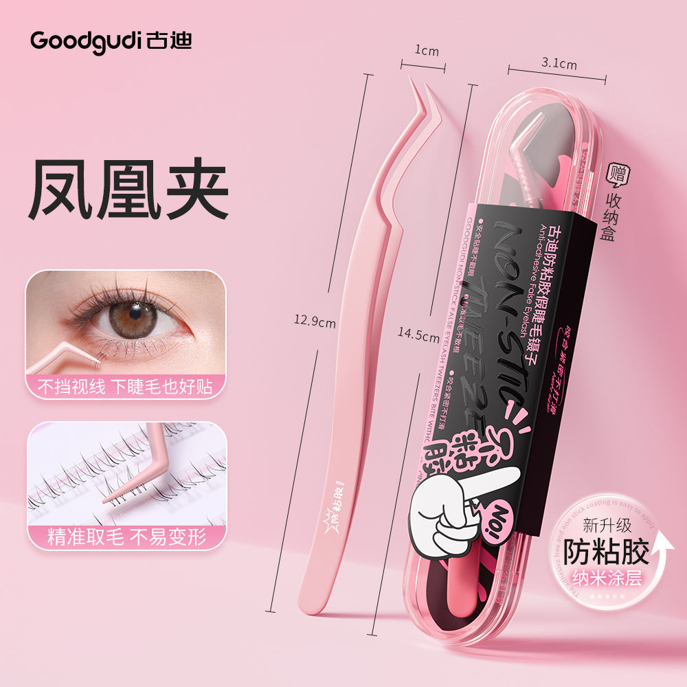 Goodgudi-Non-Stick-Eyelash-Tweezers-–-Nano-Coated-Phoenix-Curve---False-Lash-Applicator-for-Extensions-&-Strip-Lashes-1