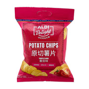 Chinese Snacks at UMall Australia