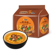 Thực phẩm châu Á ở Sydney | Mua online tại Umall at UMall Australia