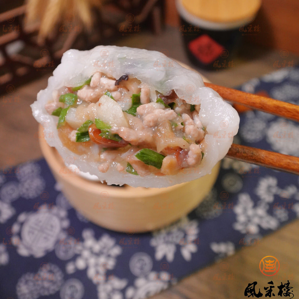 Fengcai-Lou-Chaozhou-Fun-Guo-(Teochew-Crystal-Dumplings,-Pork-&-Chive)-–-Frozen,-6-Pieces-1