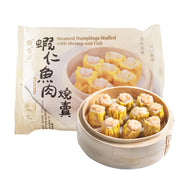 Instant Food at UMall Australia