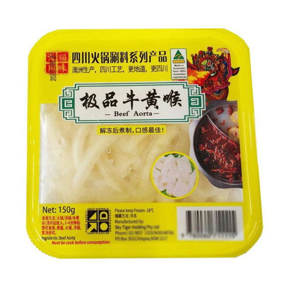 [Frozen] Tianfu Premium Beef Omasum 150g