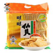 Snacks & Confectioneries at UMall Australia