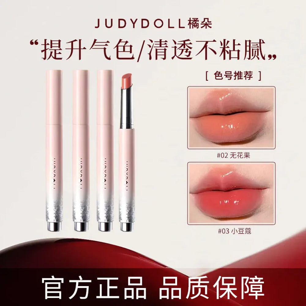 Judydoll-Solid-Lip-Gloss-Balm-2.4g---Sheer,-Non-Sticky-Shine,-Multiple-Shades-1