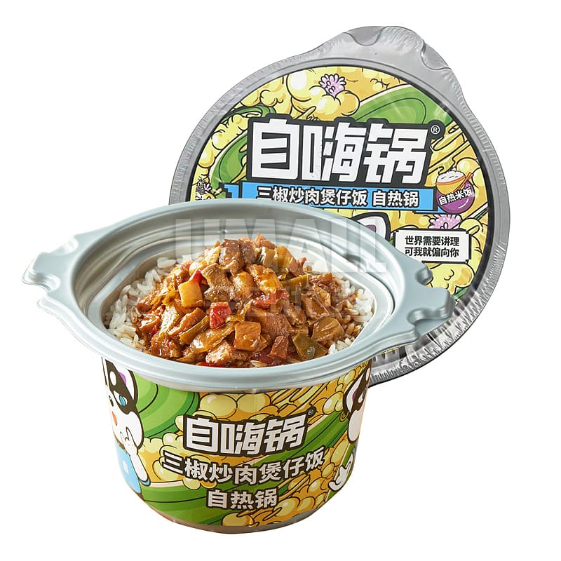 ZiHaiGuo-Three-Pepper-Stir-Fried-Pork-Claypot-Rice---Self-Heating,-275g-1