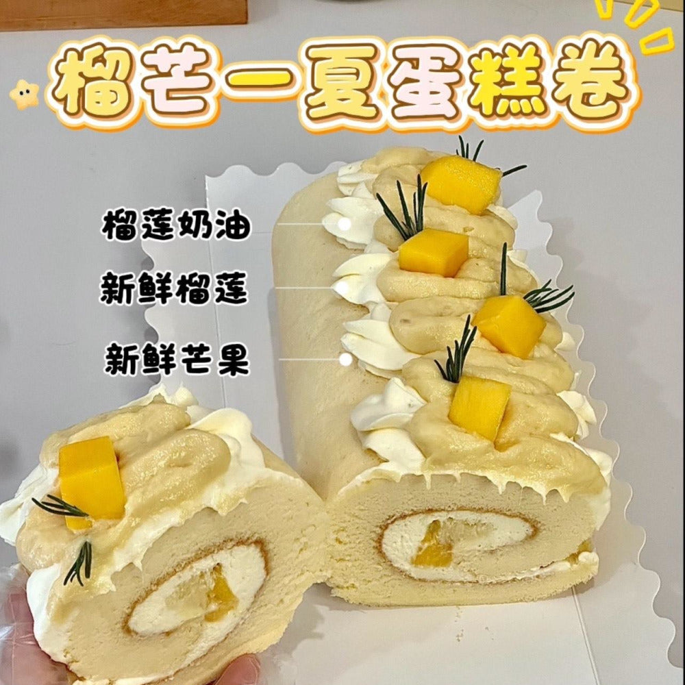 Oishi-Bakery-Durian-&-Mango-Swiss-Roll-Cake-700g-2