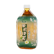 Bán chạy nhất at UMall Australia