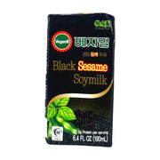 Best Sellers at UMall Australia