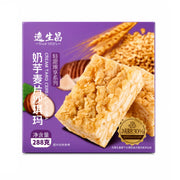Best Sellers at UMall Australia