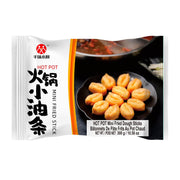 Instant Food at UMall Australia