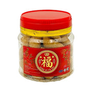 Australian Snacks at UMall Australia