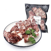 Pork Neck & Collar Butt at UMall Australia