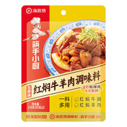 Thực phẩm châu Á ở Sydney | Mua online tại Umall at UMall Australia