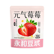Best Sellers at UMall Australia