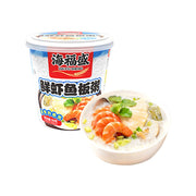Best Sellers at UMall Australia