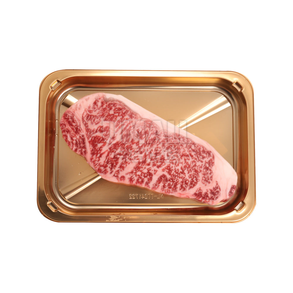 Australian Wagyu M9 Sirloin Steak