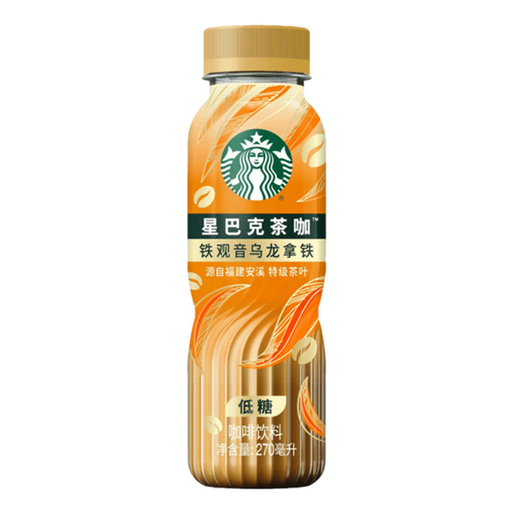 Starbucks-Tieguanyin-Oolong-Latte-270ml-1