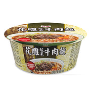 Beef Ramen & Instant Noodles at UMall Australia
