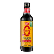 Haitian Soy & Oyster Sauces at UMall Australia