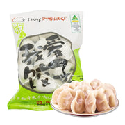 Thực phẩm ăn liền at UMall Australia