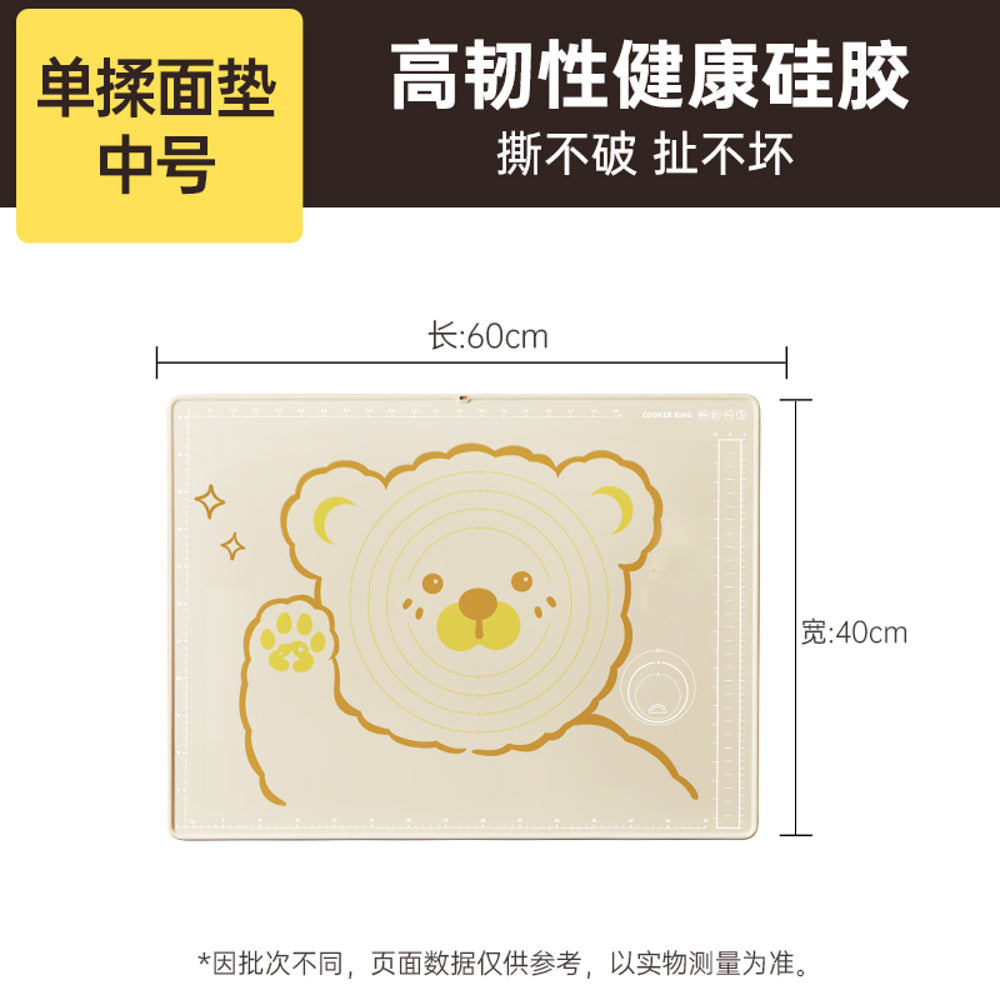 Cooker-King-Lele-Bear-Silicone-Kneading-Mat-60-x-40-cm---Non-Slip-Pastry-Rolling-Mat-1