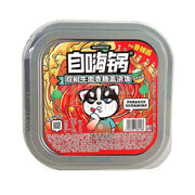 Instant Food at UMall Australia