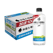 Bulk Beverages at UMall Australia