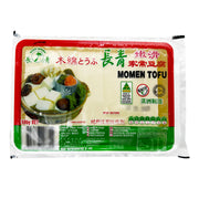 Best Sellers at UMall Australia