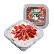 Instant Food at UMall Australia