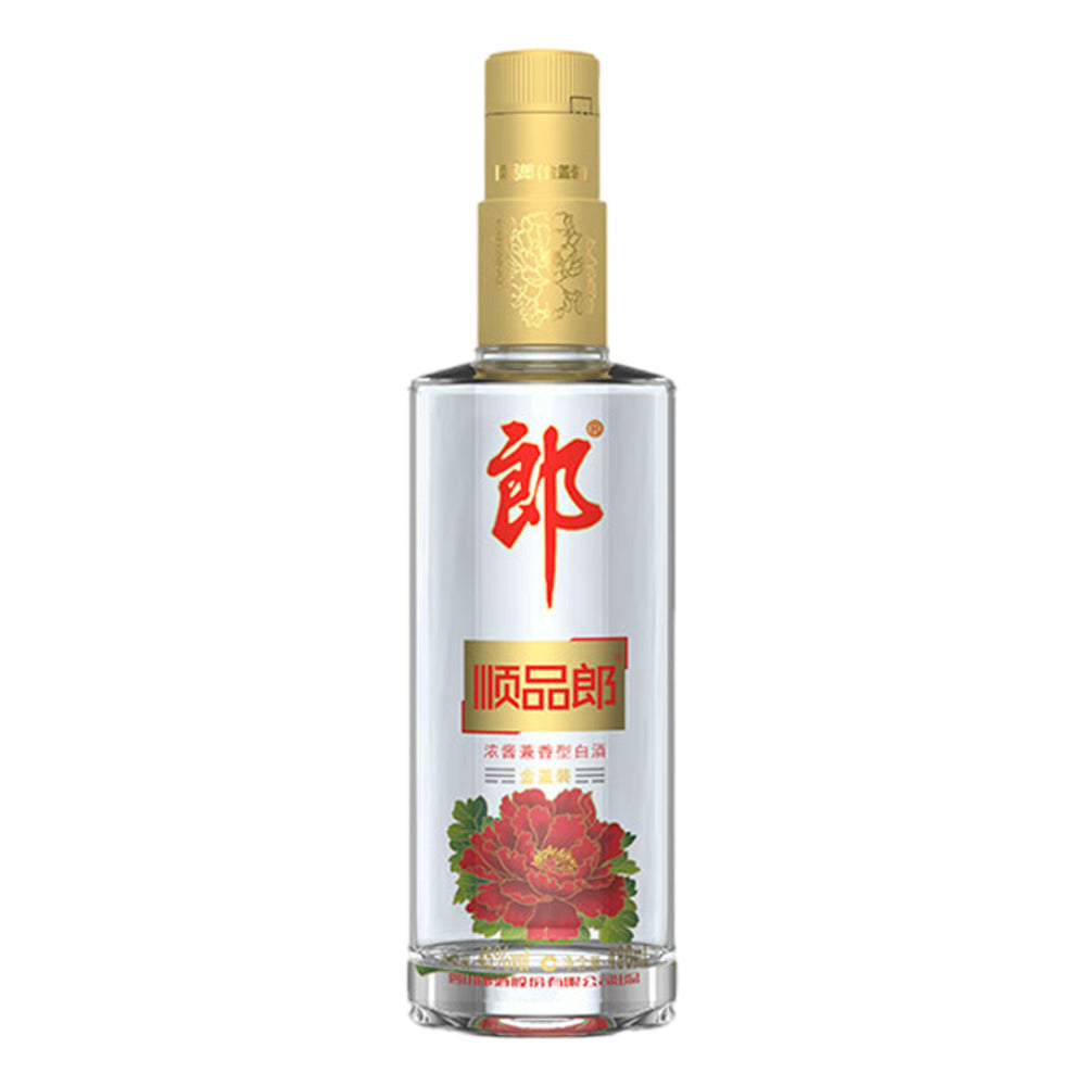 Langjiu-Shunpin-Lang-Mixed-Aroma-Baijiu-45%-ABV-480ml-(Gold-Cap)-1