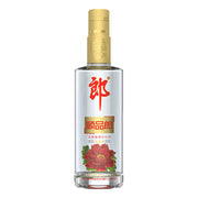 Bán chạy nhất at UMall Australia