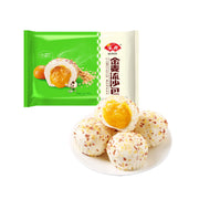 Best Sellers at UMall Australia
