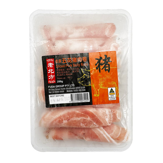 [Frozen] Old Beifang Premium Skinless Pork Belly Rolls 250g
