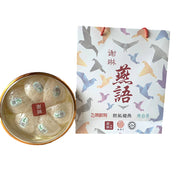 Best Sellers at UMall Australia