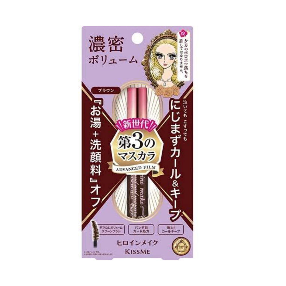 kiss-me-heroine-make-volume-curl-advanced-film-mascara-brown-6g-1