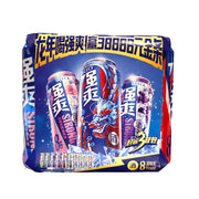 Best Sellers at UMall Australia