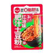 Instant Food at UMall Australia