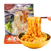 Instant Food at UMall Australia