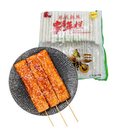 Chinese Snacks at UMall Australia