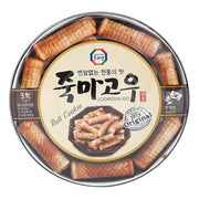 Korean Surasang Market at UMall Australia