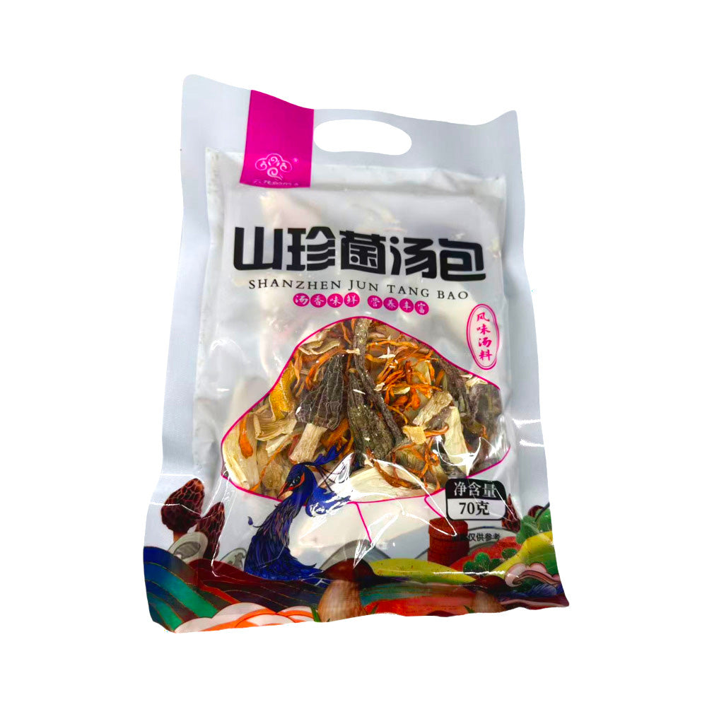 Yunhua-Junqiao-Wild-Mushroom-Soup-Pack-70g---Assorted-Dried-Mushrooms-for-Broth-1