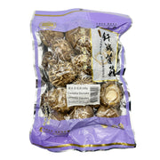 Dried Groceries at UMall Australia