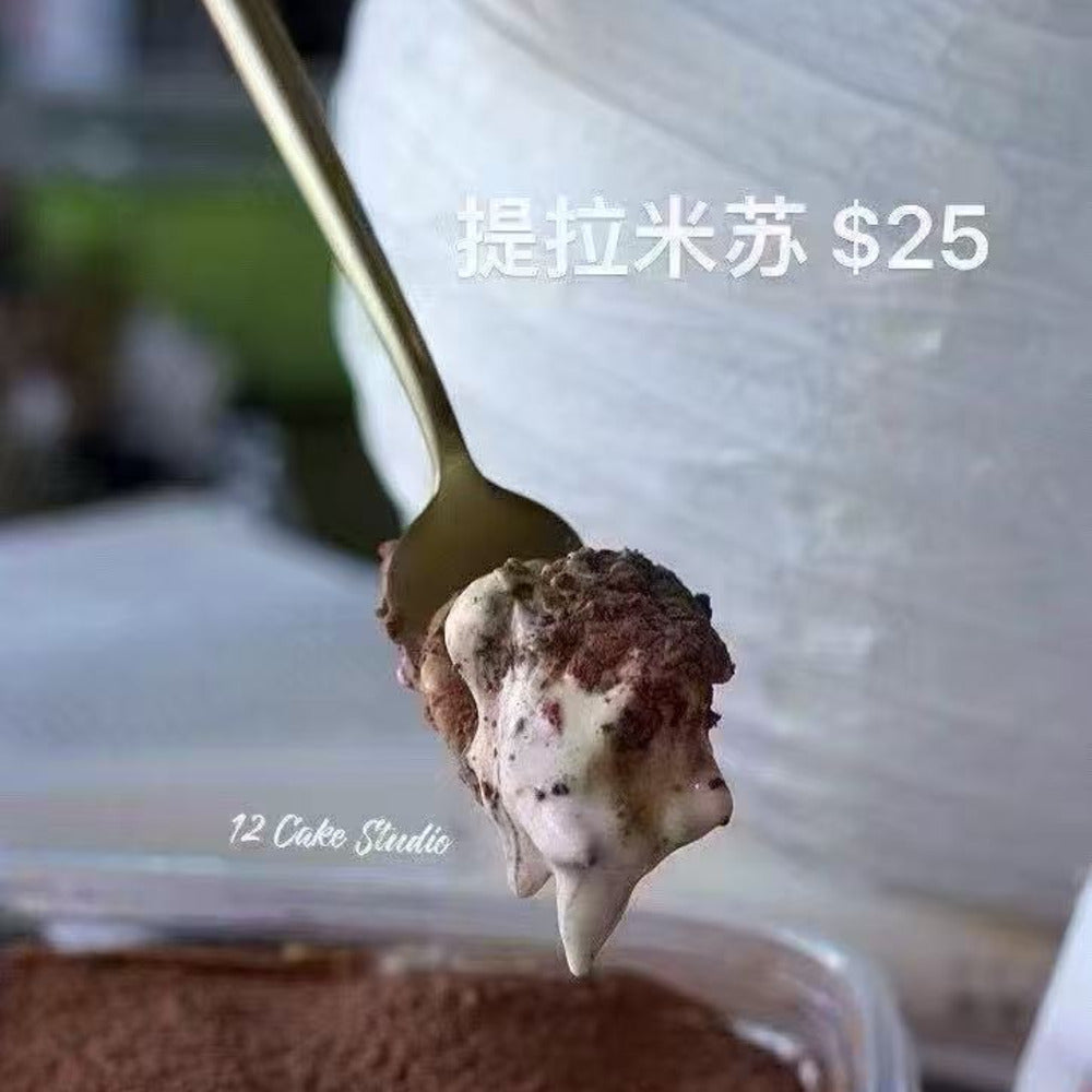 12-Cake-Studio-Tiramisu---1-Piece-2