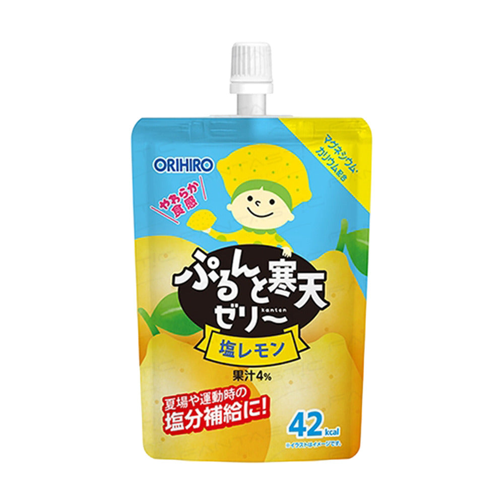 Orihiro-Salted-Lemon-Agar-Jelly-130g-1