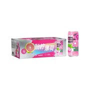 Best Sellers at UMall Australia