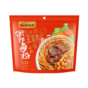 Instant Food at UMall Australia