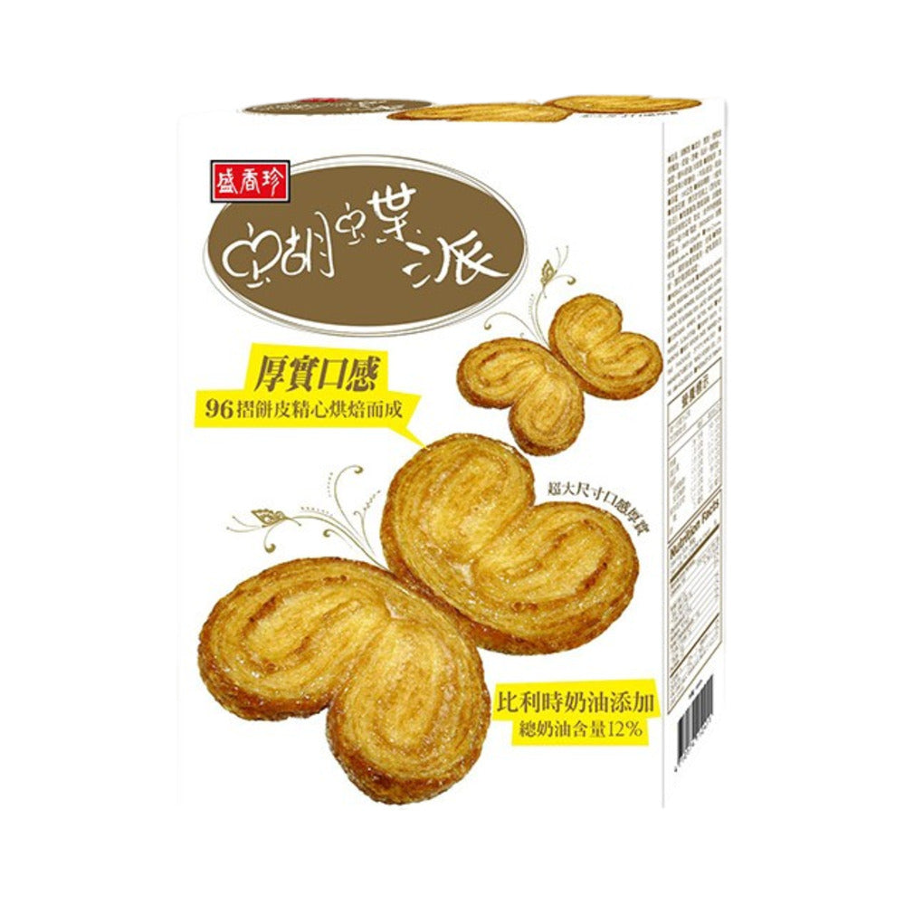 Sheng-Hsiang-Jen-Butterfly-Palmiers-150g---Caramelised-Puff-Pastry-Cookies-1