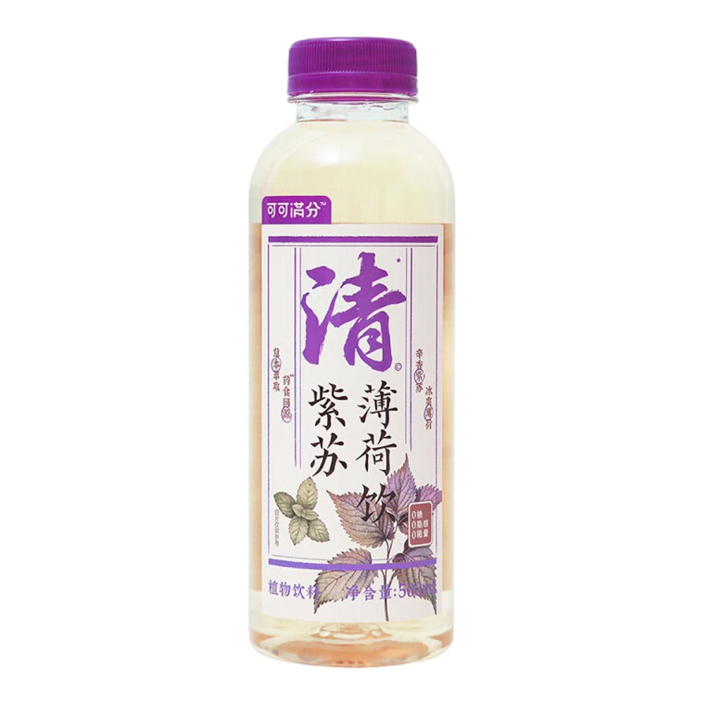 Keke-Manfen-Perilla-&-Mint-Herbal-Tea-Drink-500ml-–-Sugar-Free-1