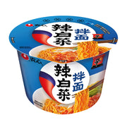 Instant Food at UMall Australia